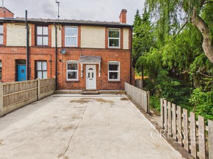 Burton Close, Carlton, Nottingham