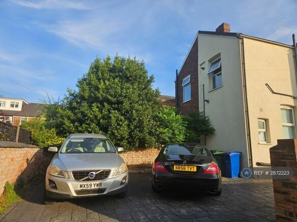 Exterior - Shared Private Driveway
