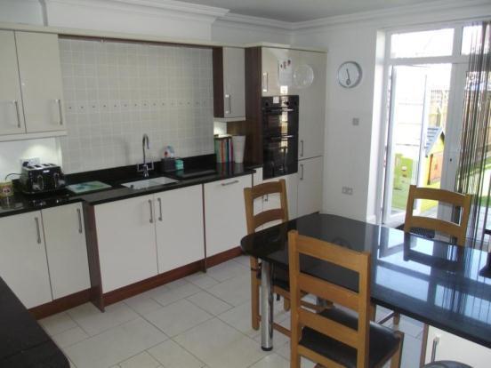 Kitchen/Breakfast Rm