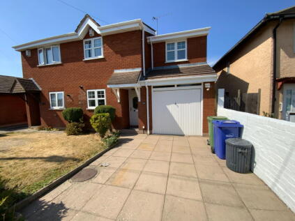 Highfield Crescent, Halesowen, B63 2AZ
