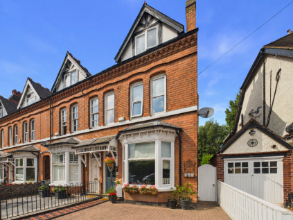 Highbridge Road, Sutton Coldfield, B73