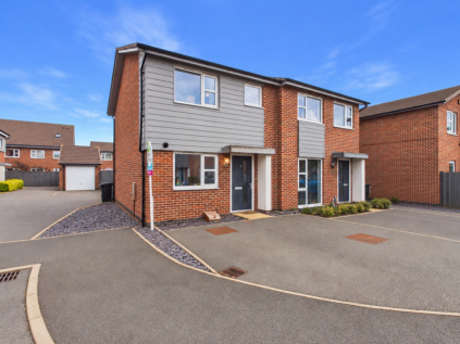 Harvest Close, Beeston, Nottingham, Nottinghamshire, NG9