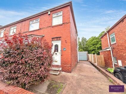 Lundhill Road, Wombwell, Barnsley
