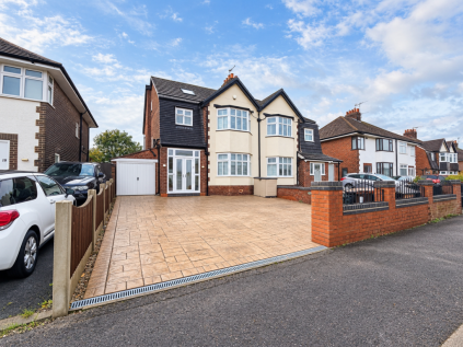 The Fairway, Stockport, SK2 5DR