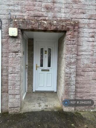Entrace