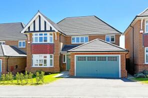 15, Wild Rose Drive, Harrogate HG1 4FZ