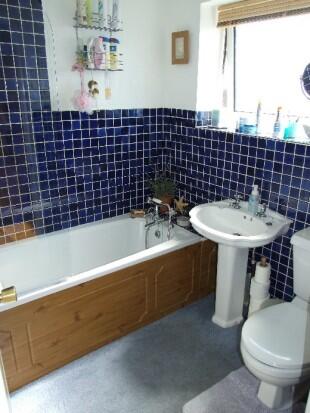 GROUND FLR BATH/WC