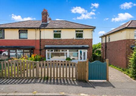 Peaseland Avenue, Cleckheaton, West Yorkshire, BD19