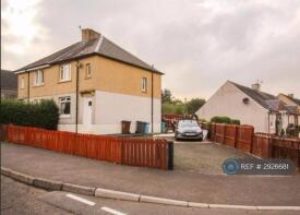 40, West Benhar Road, Eastfield, Harthill ML7 5PG