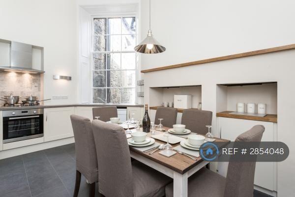 Dining Kitchen, Fully Fitted With Dishwasher