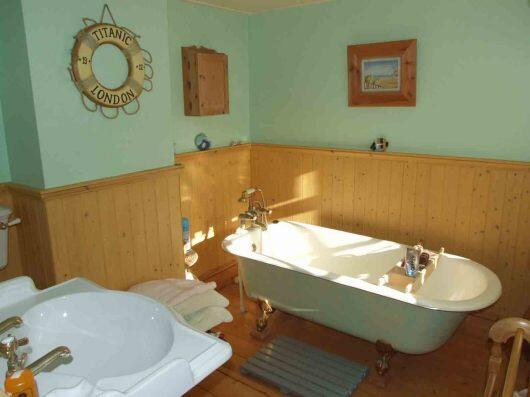 Second Bathroom