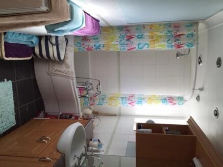 Ground Floor Bathroom