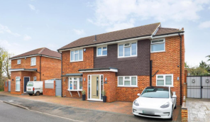 2, The Elkins, Romford RM1 4HT