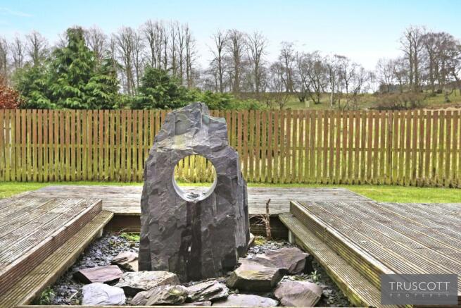 Water Feature