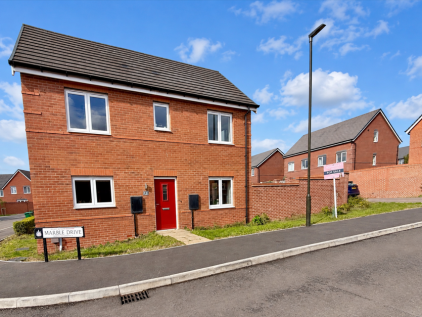 Marble Drive, Swadlincote