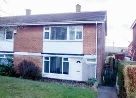 25, Sandray Close, Vigo, Chester Le Street DH3 2HJ
