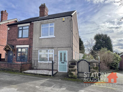 Mansfield Road, Skegby, NG17