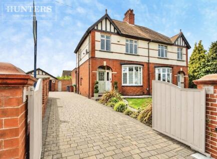 Claycliffe Road, Barugh Green, Barnsley