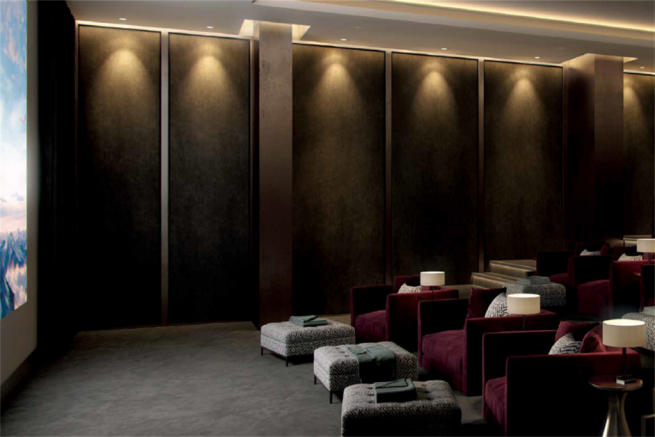 Screening Room