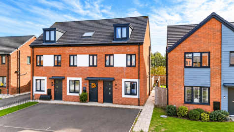 Stowe Lane, Hilton, Derby, DE65 5QY