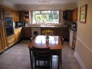 Kitchen/Breakfast Rm