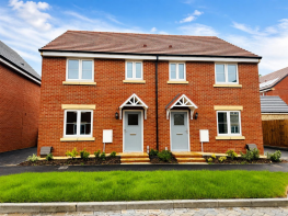 7, Wilding Close, Quedgeley, Gloucester GL2 2JW