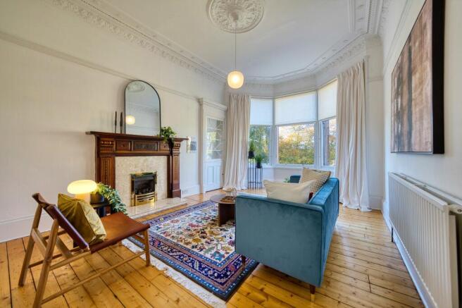 Kelvin Drive, North Kelvinside, Glasgow photo 4