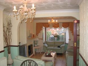 Lounge/diner