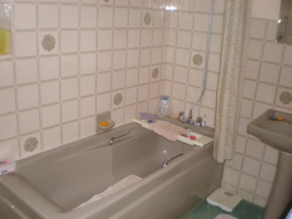 En Suite Bathroom