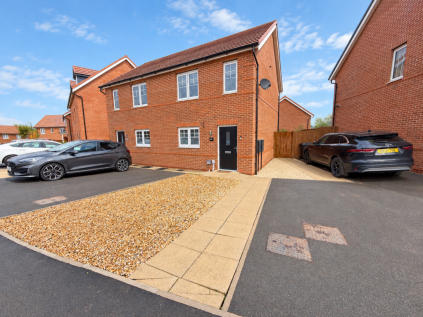 Cobalt Lane, Swadlincote