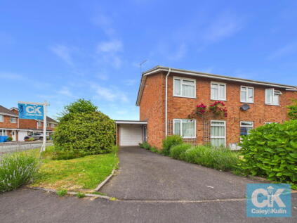 Elmdon Close, Penkridge, Staffordshire, ST19 5EZ