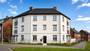 Clifton Pastures Farm House, Nottingham Road, Nottingham NG11 8NR