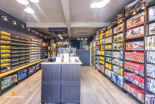 Front of Shop