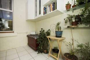 Conservatory/Utility
