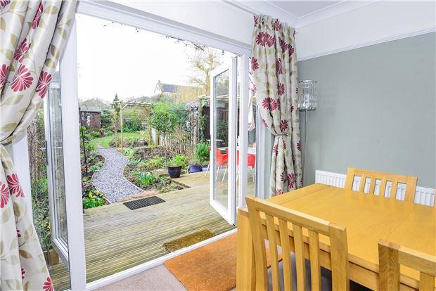 Dining/Garden