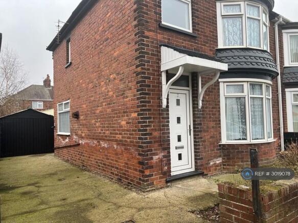 Front Of The House