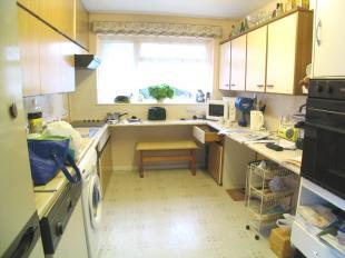 Kitchen/Breakfast Rm