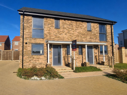 7, Lake Copse, Wick BN17 7TZ