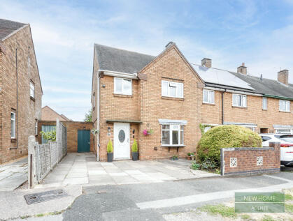 St. Peters Gardens , Stafford, ST17 4HL