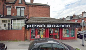 16, Ellers Road, Chapeltown, Leeds LS8 4EP