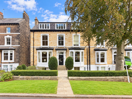 Swan Road, Harrogate