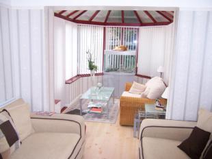 Rear Lounge