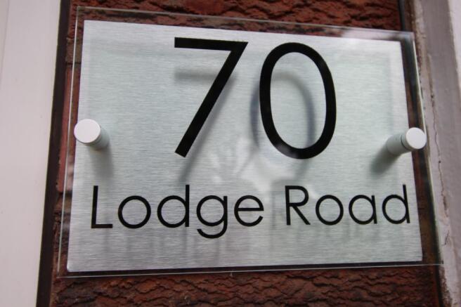 House name