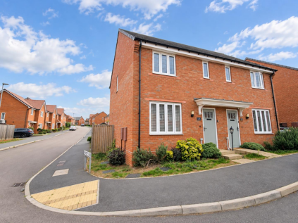 Tarry Way, Boughton, Northampton