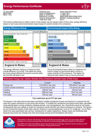 Extra image 6