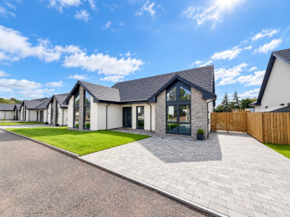Brocketsbrae Road, Lesmahagow, Lanark