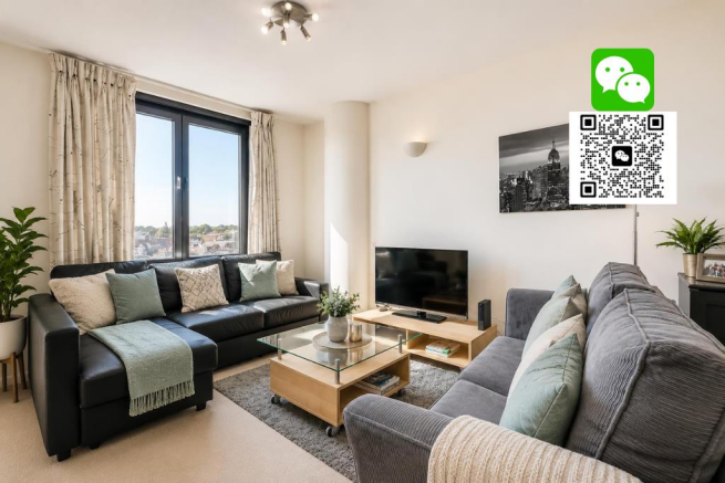 WeChat logo for rightmove (13).png
