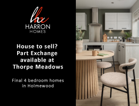 Get brand editions for Harron Homes