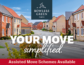 Get brand editions for Lovell