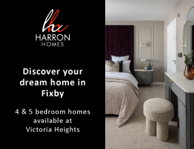 Get brand editions for Harron Homes